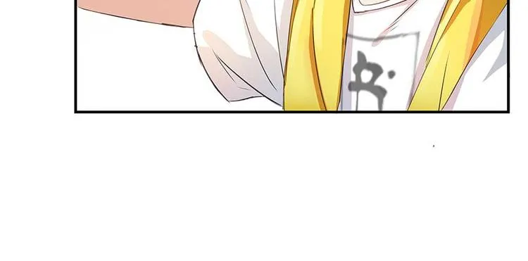 第10话 仁水教授之伤 第41页