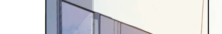 第10话 仁水教授之伤 第97页