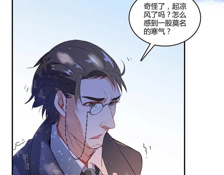 第11话 鬼灯寺与试探 第19页