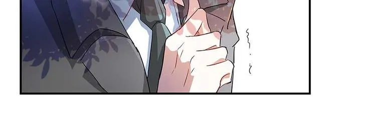 第11话 鬼灯寺与试探 第20页