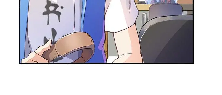 第11话 鬼灯寺与试探 第42页