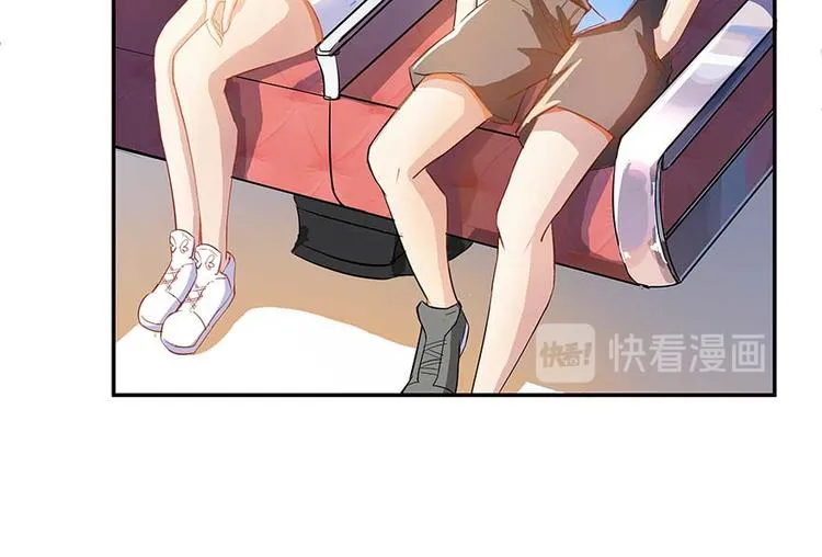 第11话 鬼灯寺与试探 第54页