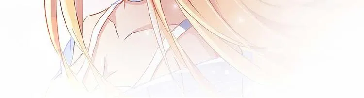 第11话 鬼灯寺与试探 第56页