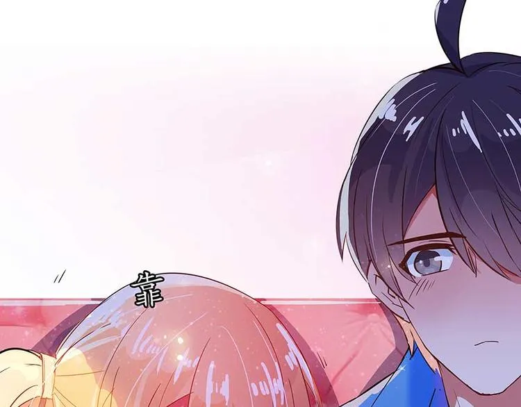 第11话 鬼灯寺与试探 第68页