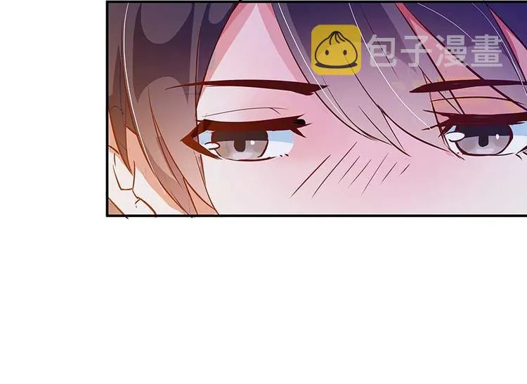 第11话 鬼灯寺与试探 第72页