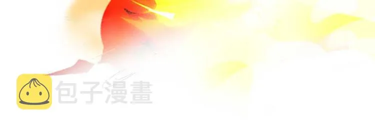 第11话 鬼灯寺与试探 第82页