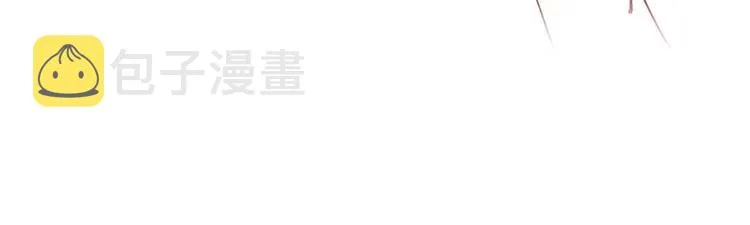 第11话 鬼灯寺与试探 第100页