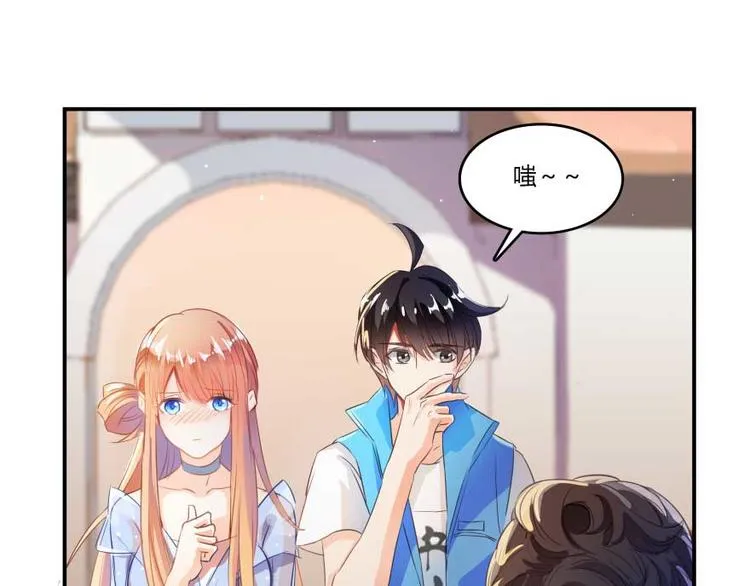 第12话 灵鬼 第62页