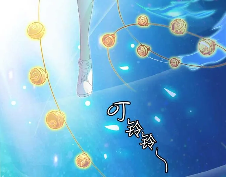 第12话 灵鬼 第108页