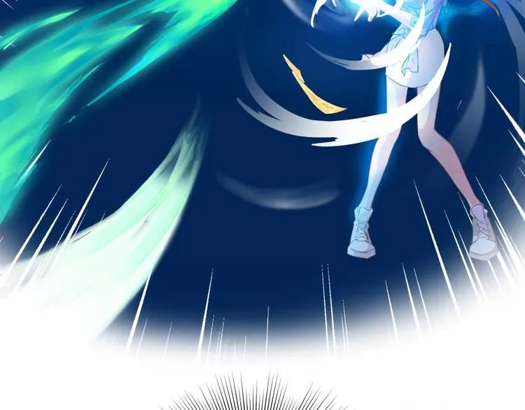 第13话 拔草吧 宋前辈 第9页