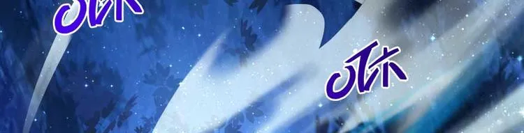 第13话 拔草吧 宋前辈 第39页