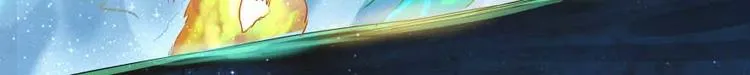 第13话 拔草吧 宋前辈 第42页