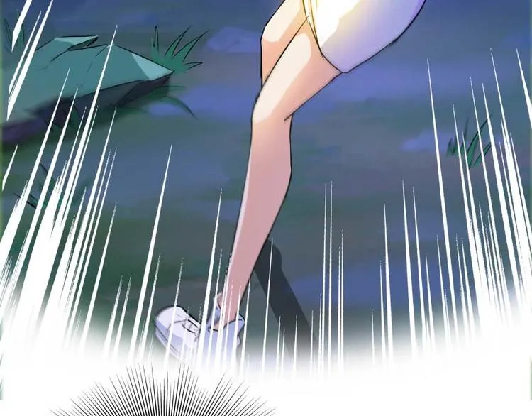 第13话 拔草吧 宋前辈 第48页