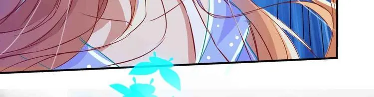 第13话 拔草吧 宋前辈 第58页