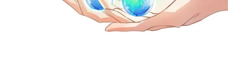 第13话 拔草吧 宋前辈 第112页