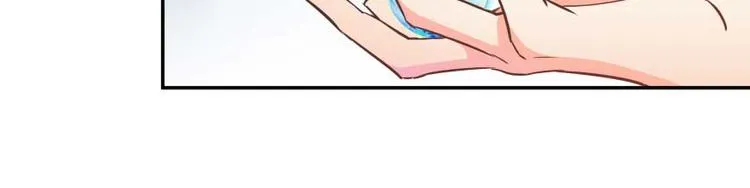 第13话 拔草吧 宋前辈 第121页