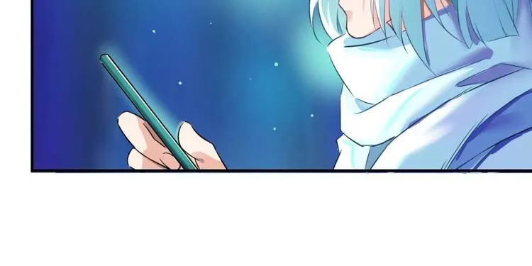 第14话 宋书航，有你的大快递 第12页