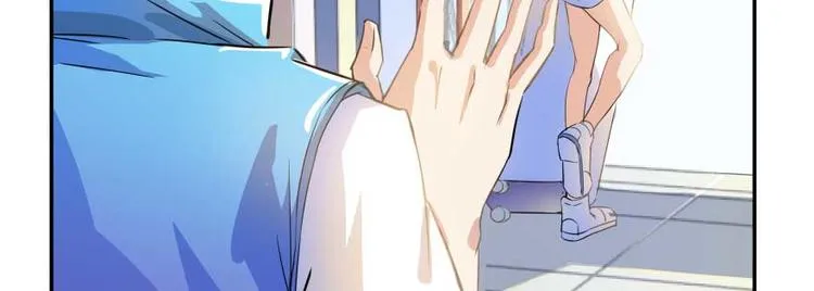 第14话 宋书航，有你的大快递 第33页
