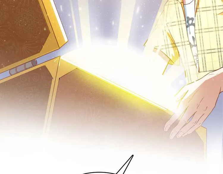 第14话 宋书航，有你的大快递 第110页