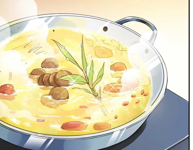 第15话 我与众不同的炼丹炉 第72页