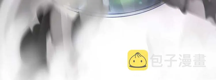 第15话 我与众不同的炼丹炉 第114页