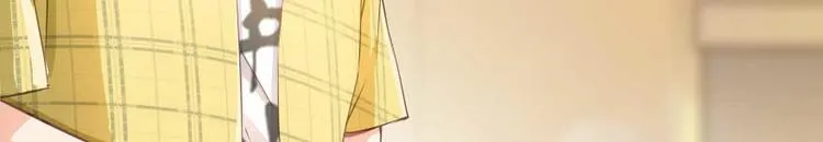 第16话 夕阳下奔跑的我的青春 第4页