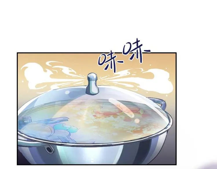 第16话 夕阳下奔跑的我的青春 第32页
