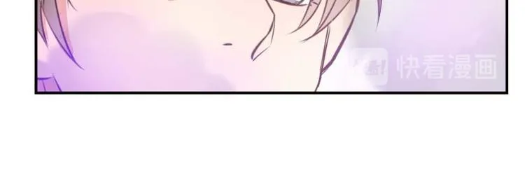 第16话 夕阳下奔跑的我的青春 第48页