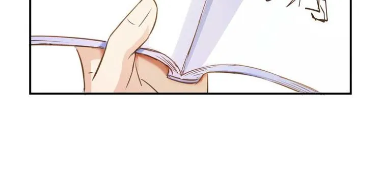 第16话 夕阳下奔跑的我的青春 第58页