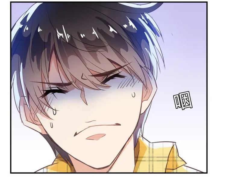 第16话 夕阳下奔跑的我的青春 第75页