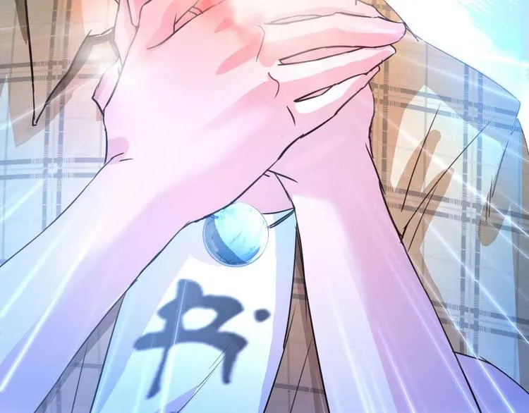 第16话 夕阳下奔跑的我的青春 第79页