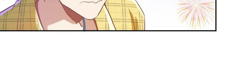 第16话 夕阳下奔跑的我的青春 第101页