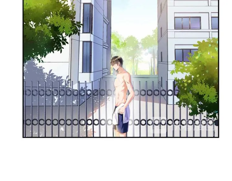 第16话 夕阳下奔跑的我的青春 第128页