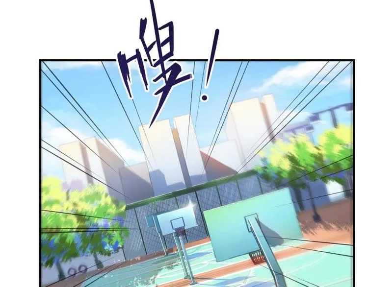 第17话 朝闻道，夕死？可矣！ 第5页