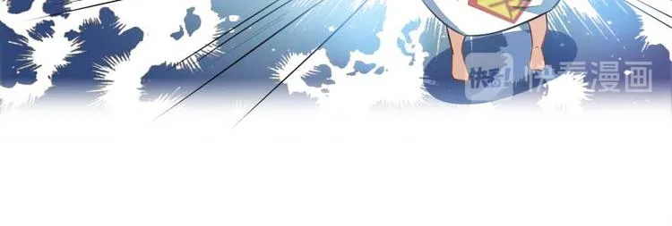 第17话 朝闻道，夕死？可矣！ 第25页