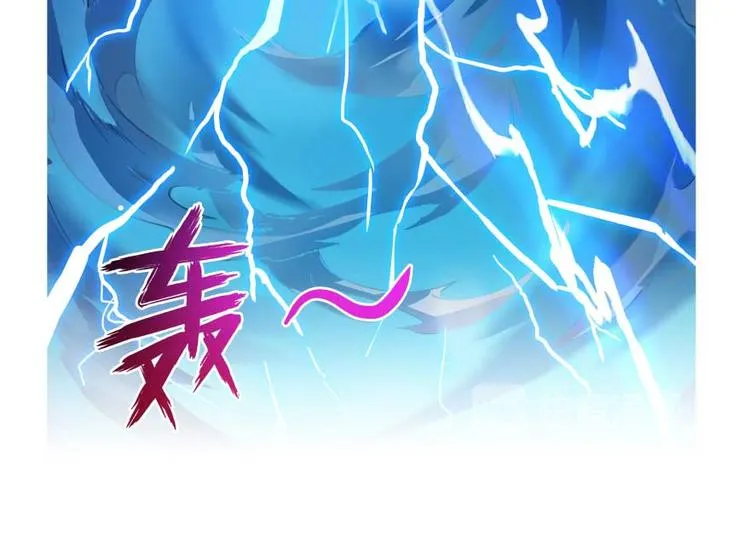 第17话 朝闻道，夕死？可矣！ 第43页