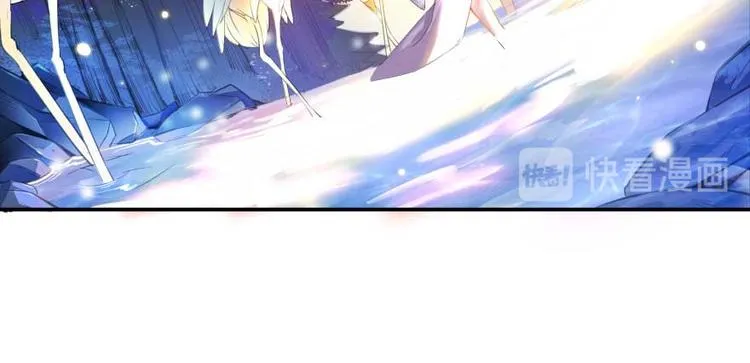 第17话 朝闻道，夕死？可矣！ 第62页