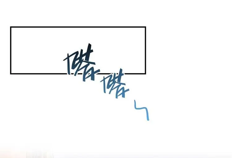 第18话 修真，就在指尖之下 第64页