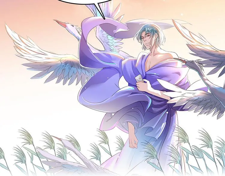 第19话 小女生都这么有个性？ 第12页