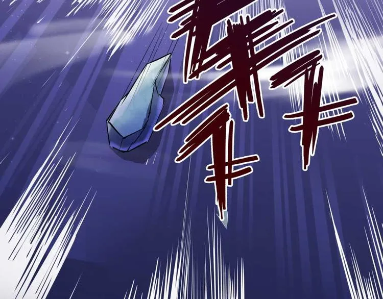 第19话 小女生都这么有个性？ 第78页