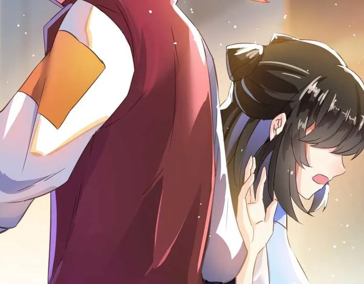 第19话 小女生都这么有个性？ 第105页