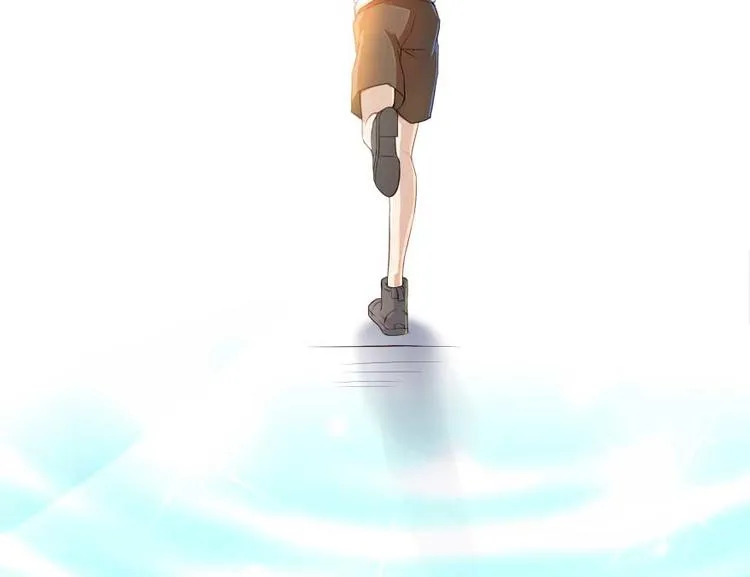 第19话 小女生都这么有个性？ 第117页