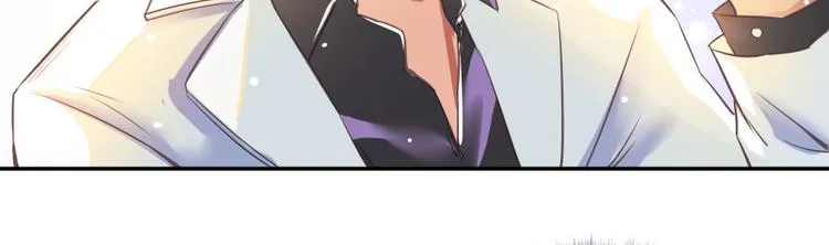 第20话 放心吧弄断条腿就好！ 第11页