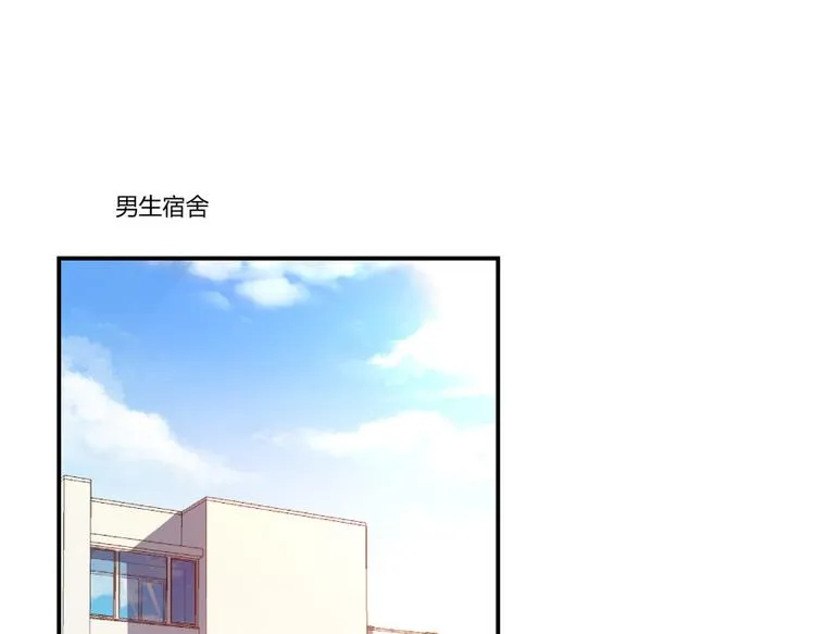 第20话 放心吧弄断条腿就好！ 第40页