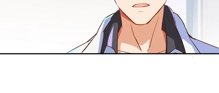 第20话 放心吧弄断条腿就好！ 第45页