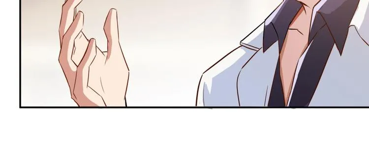 第20话 放心吧弄断条腿就好！ 第84页