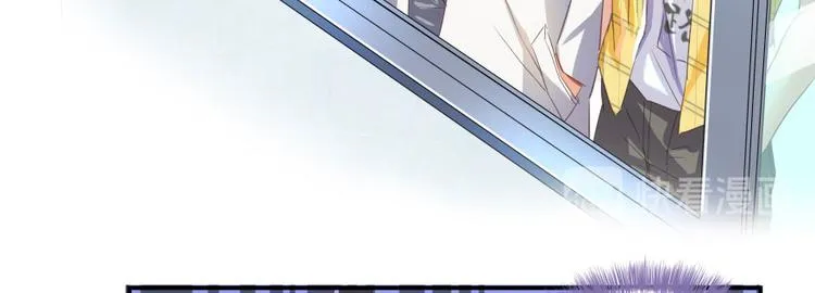 第21话 筑基功法 第20页