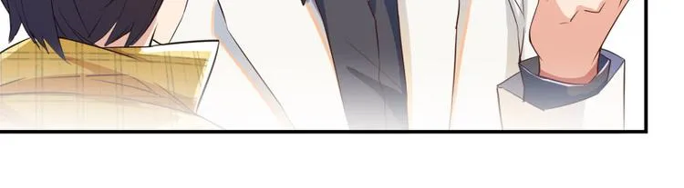 第21话 筑基功法 第65页