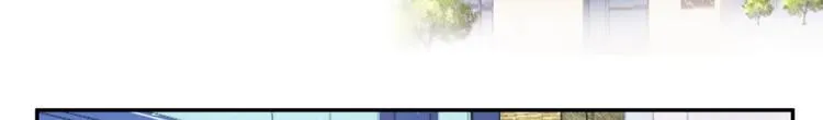 第21话 筑基功法 第70页