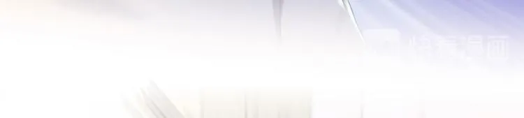第21话 筑基功法 第74页